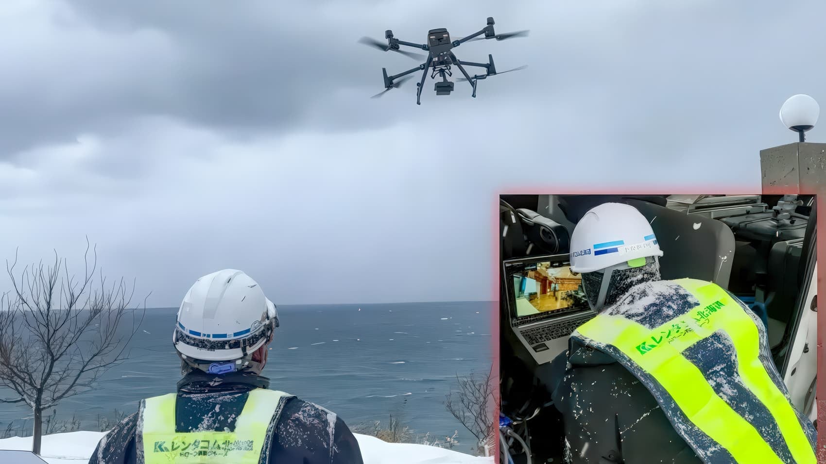 Japan Drone Industry Urges Closer Ties With Taiwan