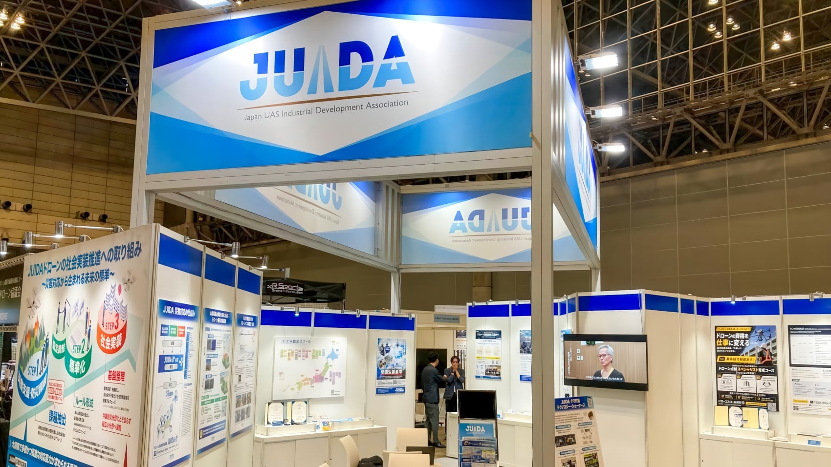 Japan Drone Industry Urges Closer Ties With Taiwan
