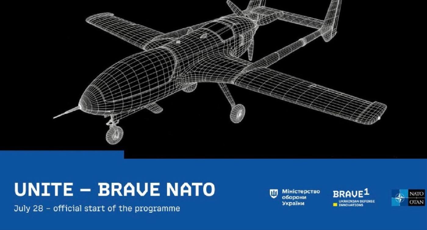 UNITE-Brave NATO program launch graphic showing a wireframe unmanned aircraft with the logos of Ukraine's Ministry of Defense, Brave1, and NATO